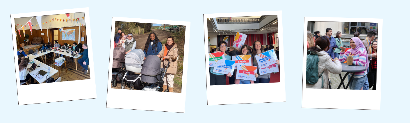 Image depicts 4 polaroid style photos from IHL events